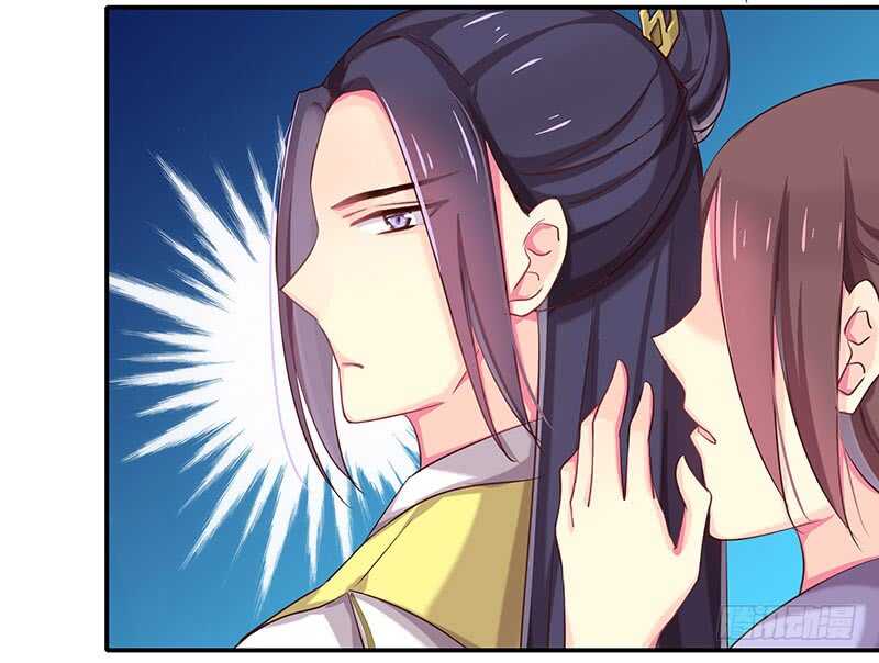 出事了！(1/2)-第62话