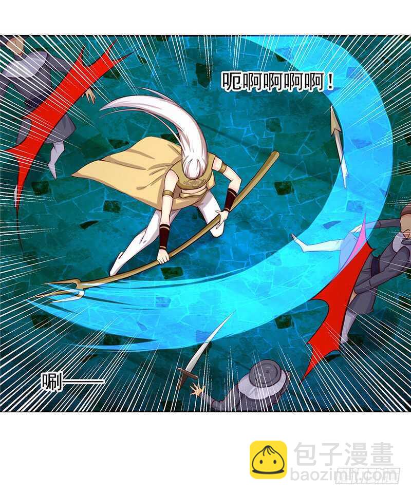 我爱你啊(1/2)-第64话