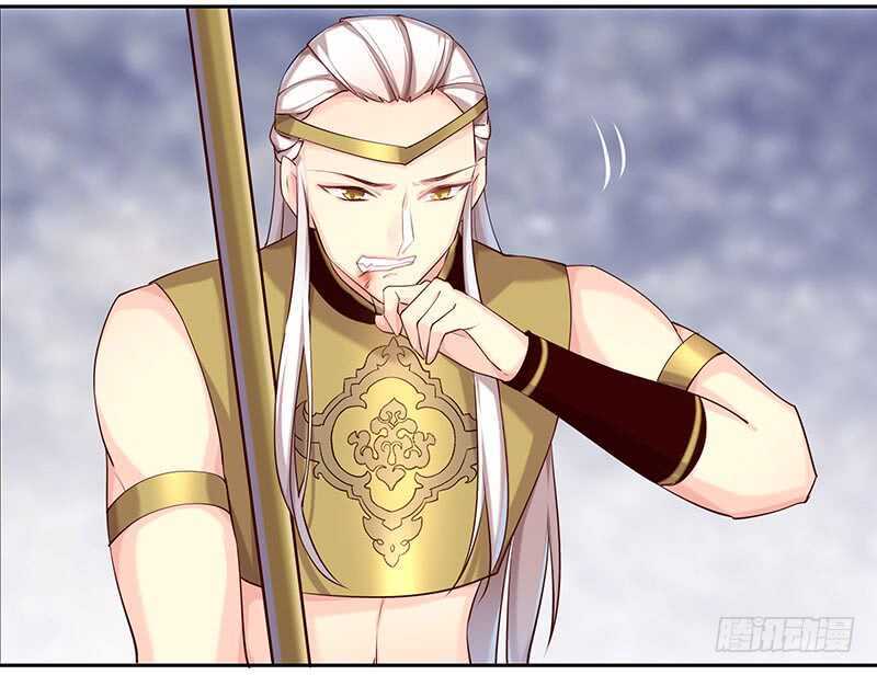 我爱你啊(1/2)-第64话