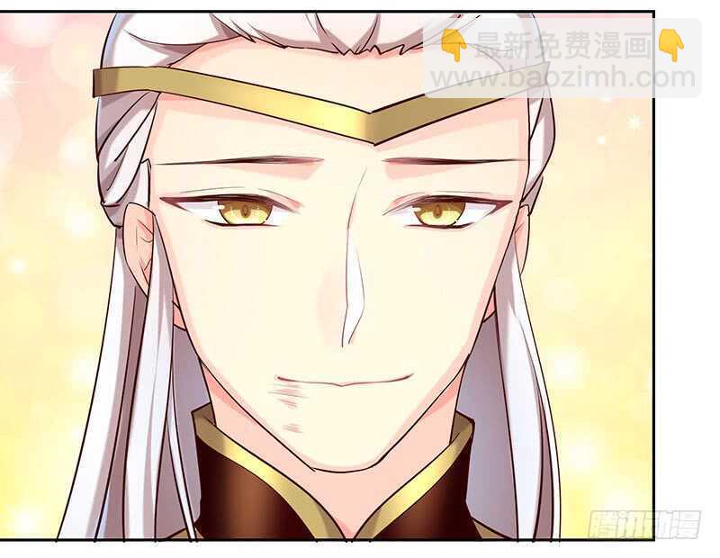 我爱你啊(1/2)-第64话