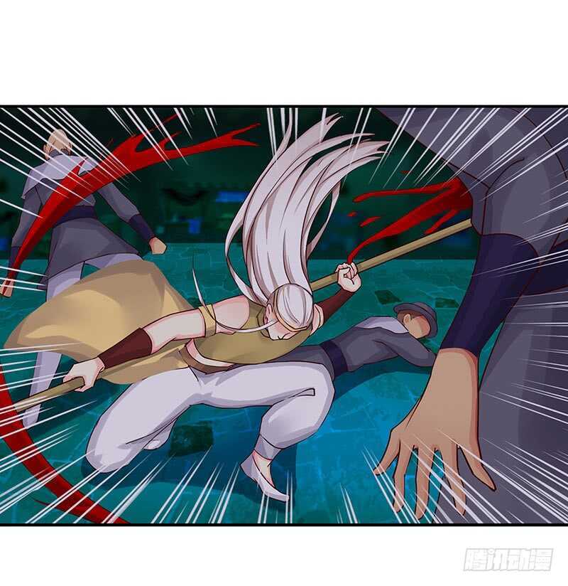 我爱你啊(1/2)-第64话