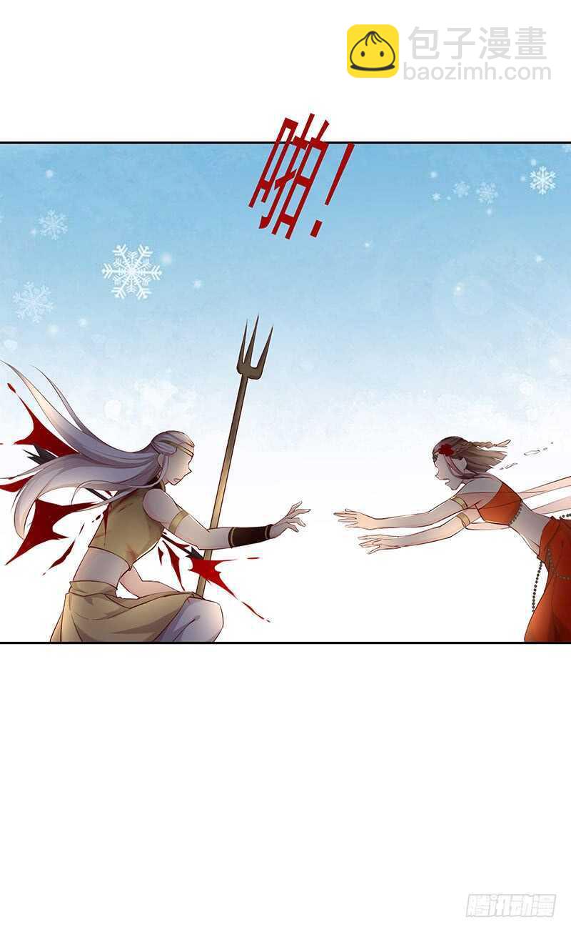 我爱你啊(1/2)-第64话