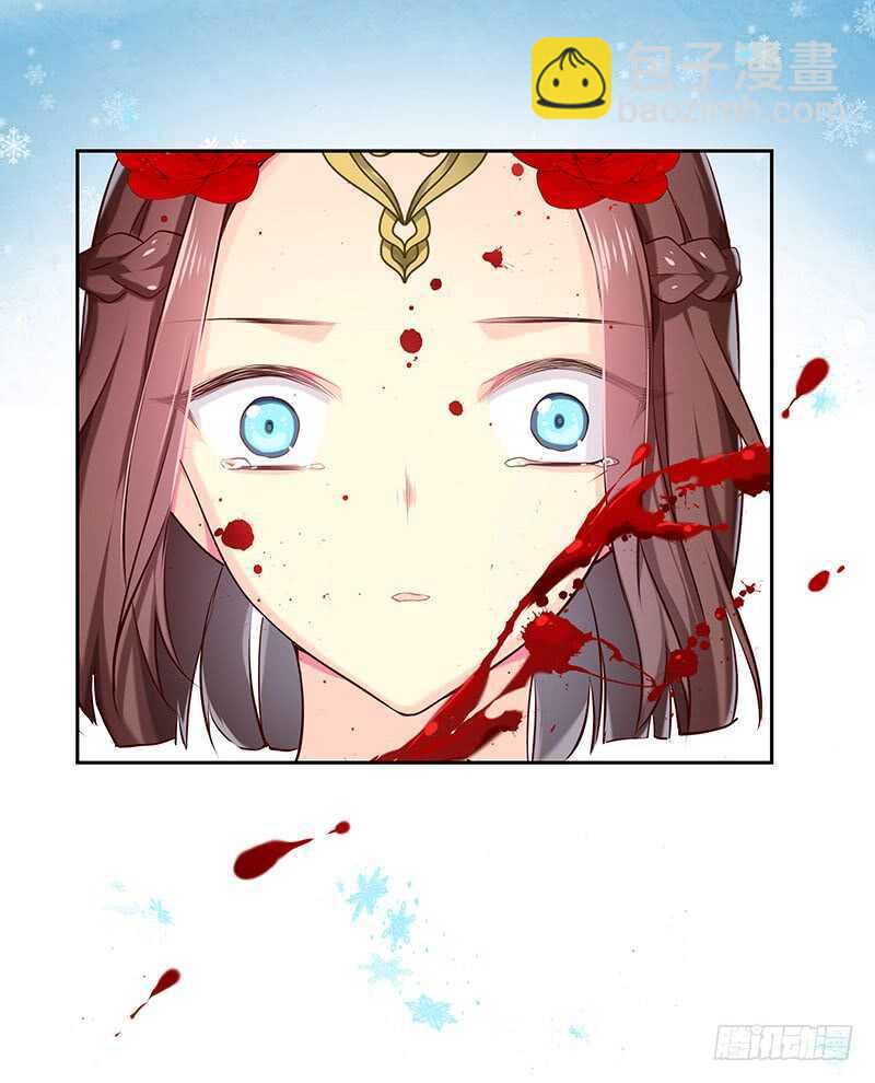 我爱你啊(1/2)-第64话