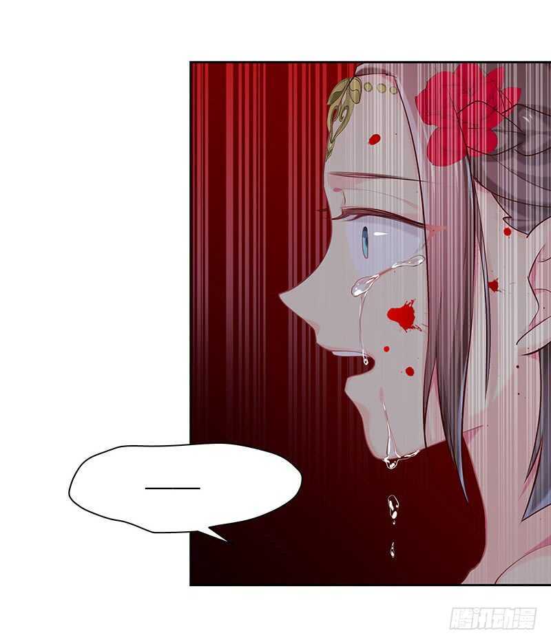 我爱你啊(1/2)-第64话