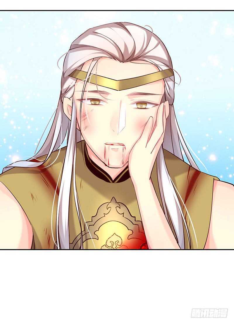 我爱你啊(1/2)-第64话