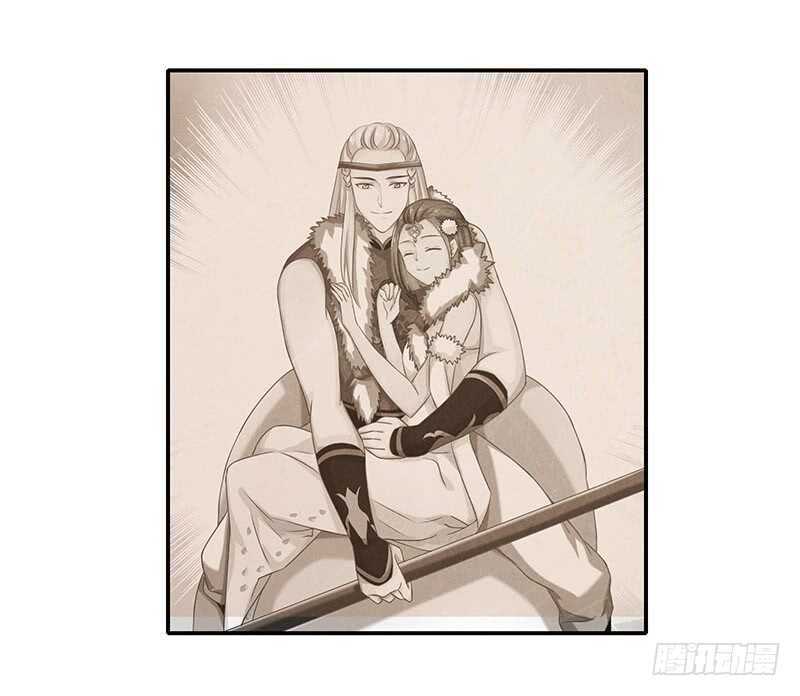 我爱你啊(1/2)-第64话