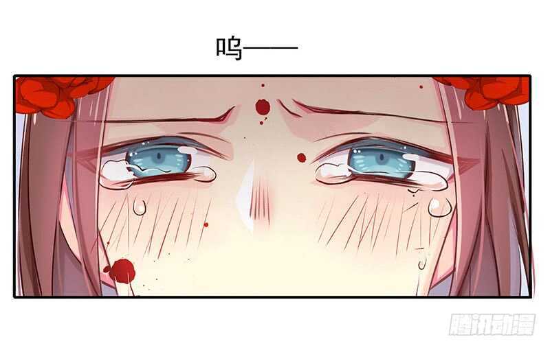 我爱你啊(1/2)-第64话