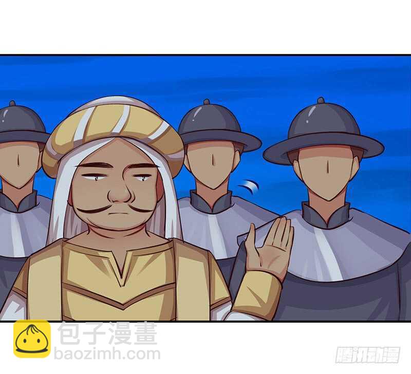 我爱你啊(1/2)-第64话