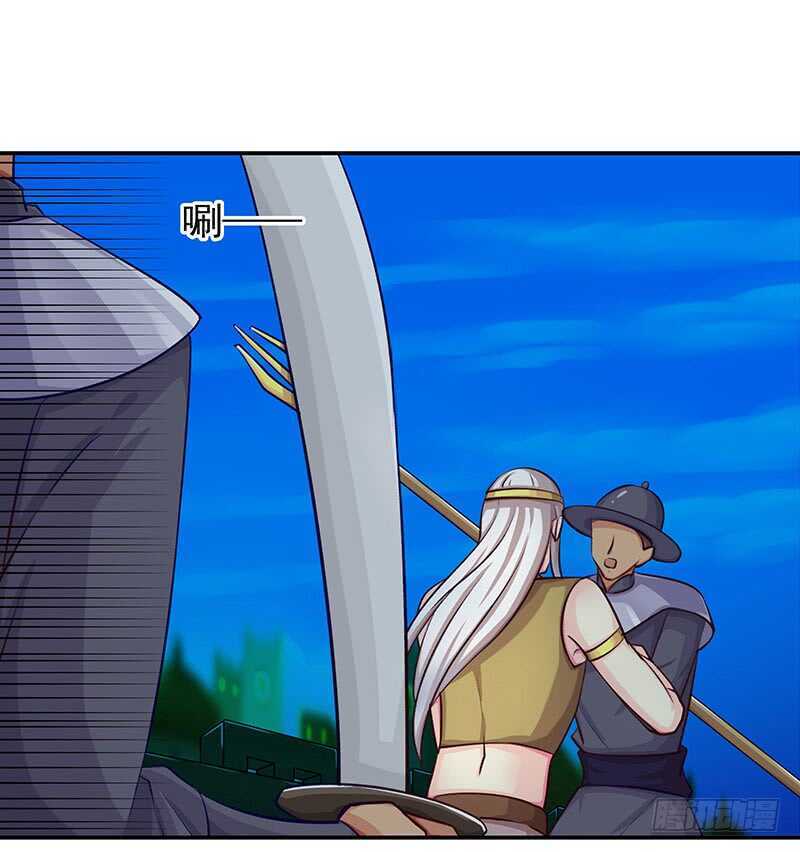 我爱你啊(1/2)-第64话