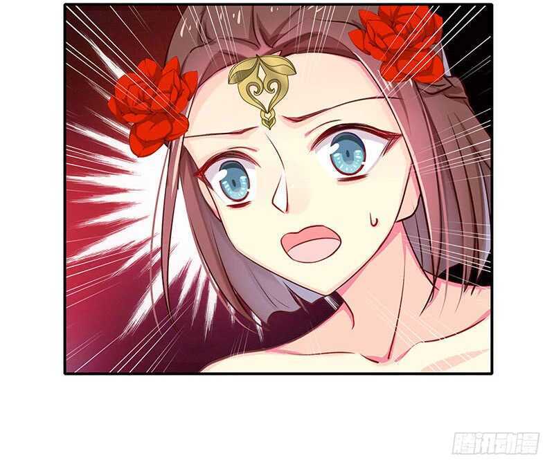 我爱你啊(1/2)-第64话