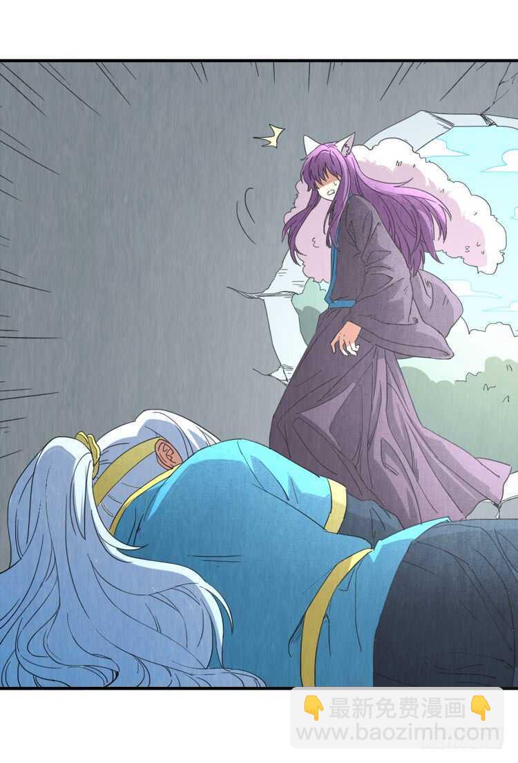 一定会重聚的！-第68话