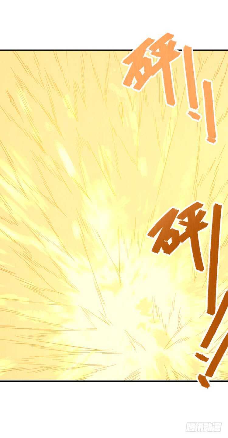 一定会重聚的！-第68话