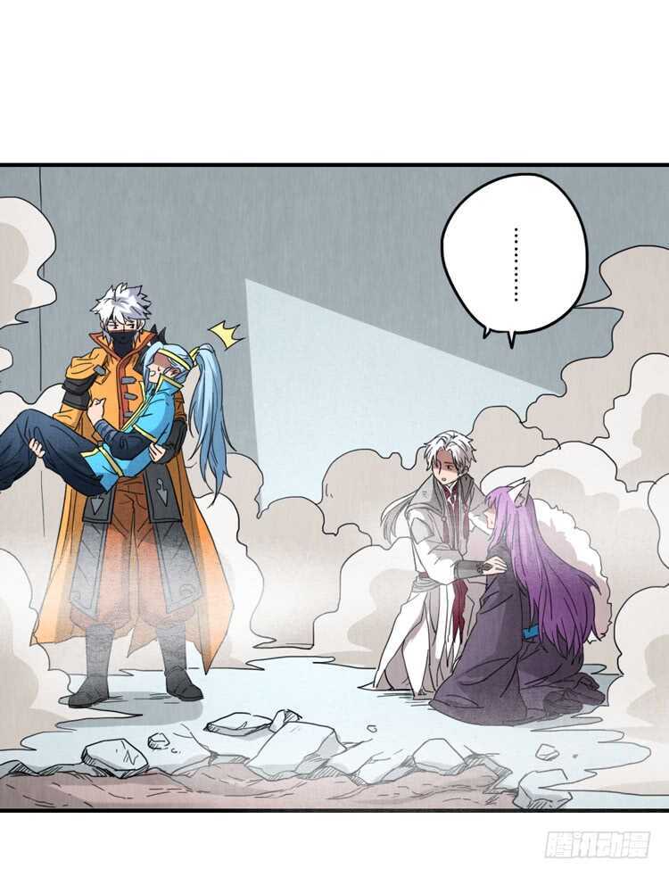 一定会重聚的！-第68话