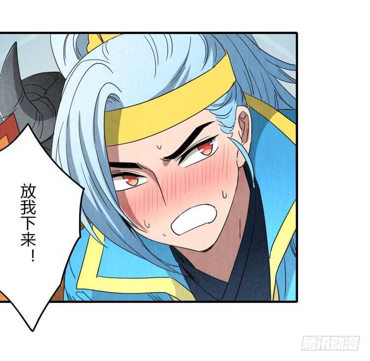 一定会重聚的！-第68话