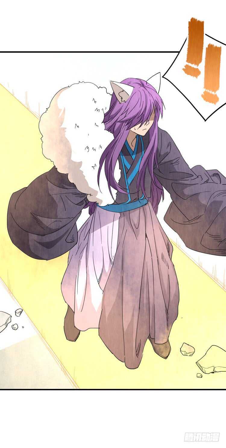 一定会重聚的！-第68话