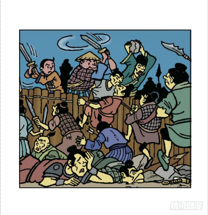 无名村攻防战-第22话