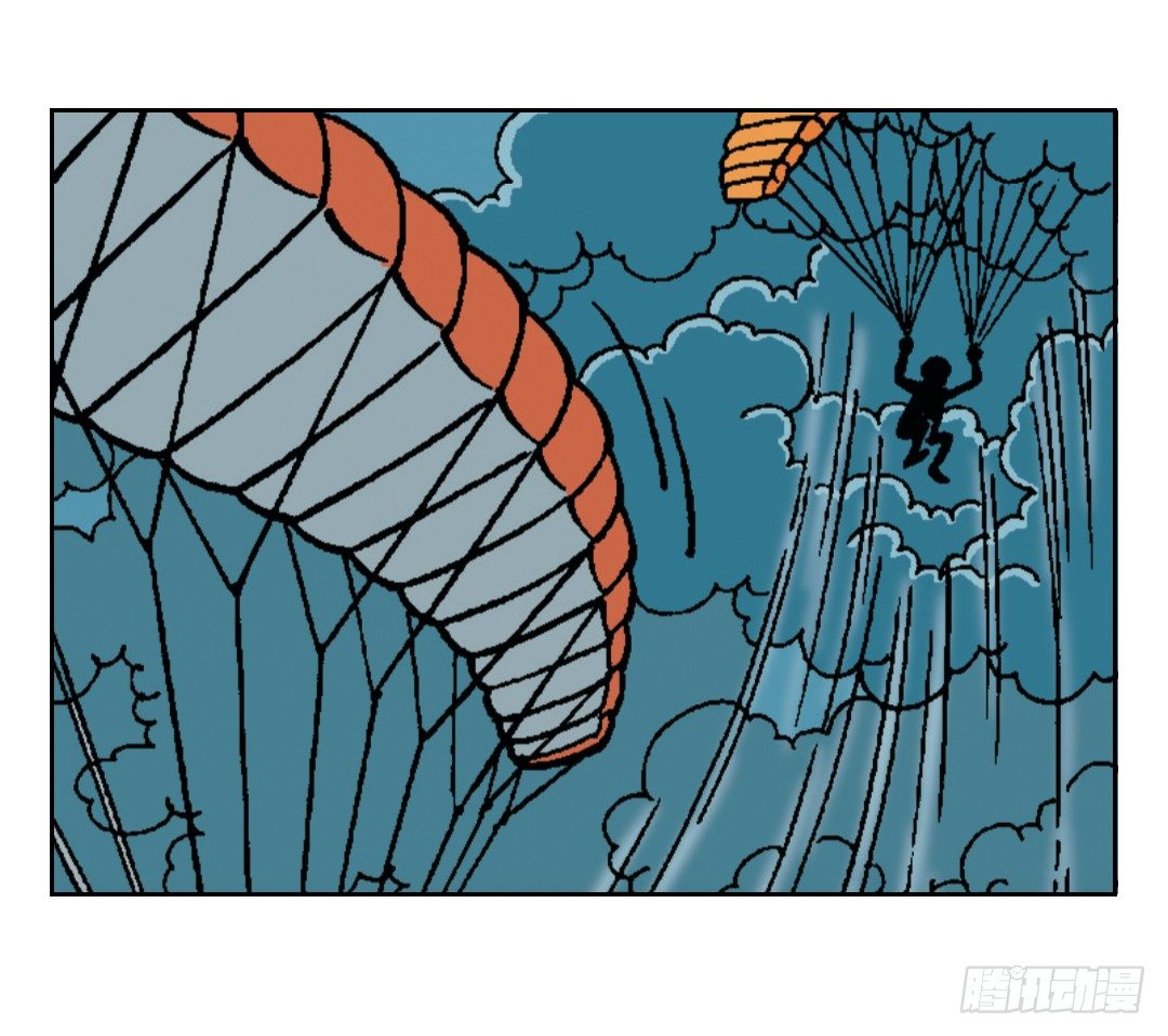 维维不见了-第26话