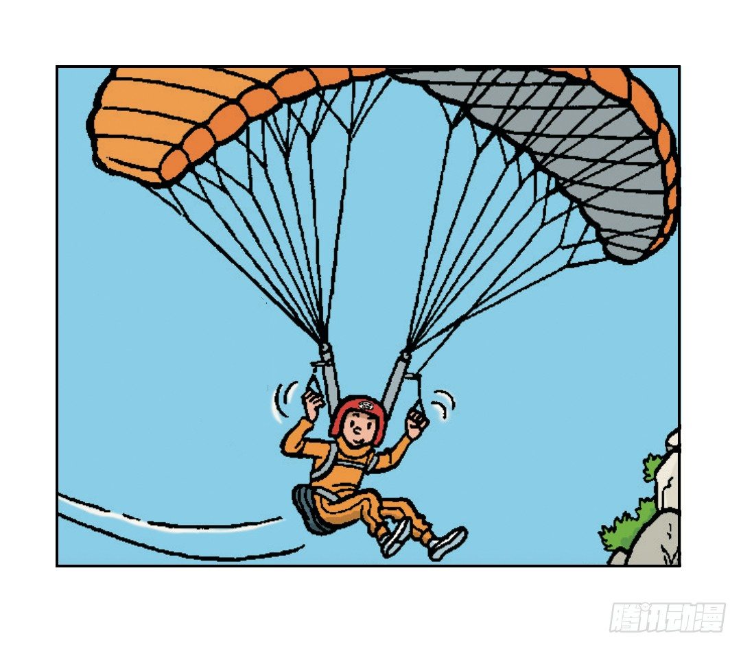 维维不见了-第26话