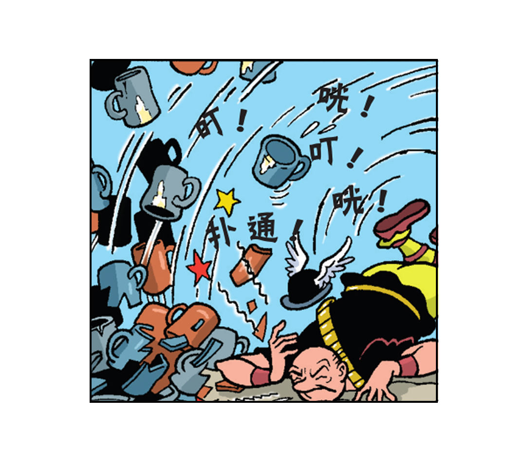 莱克把自己打晕了-第30话