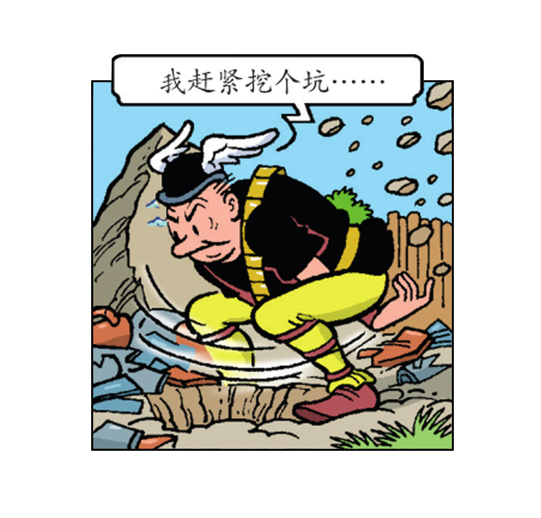 莱克把自己打晕了-第30话