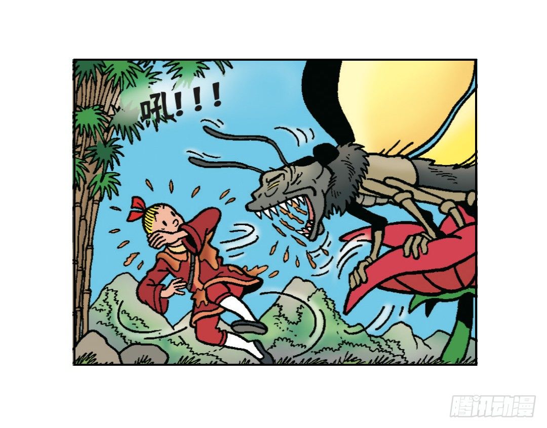 魔法森林-第8话