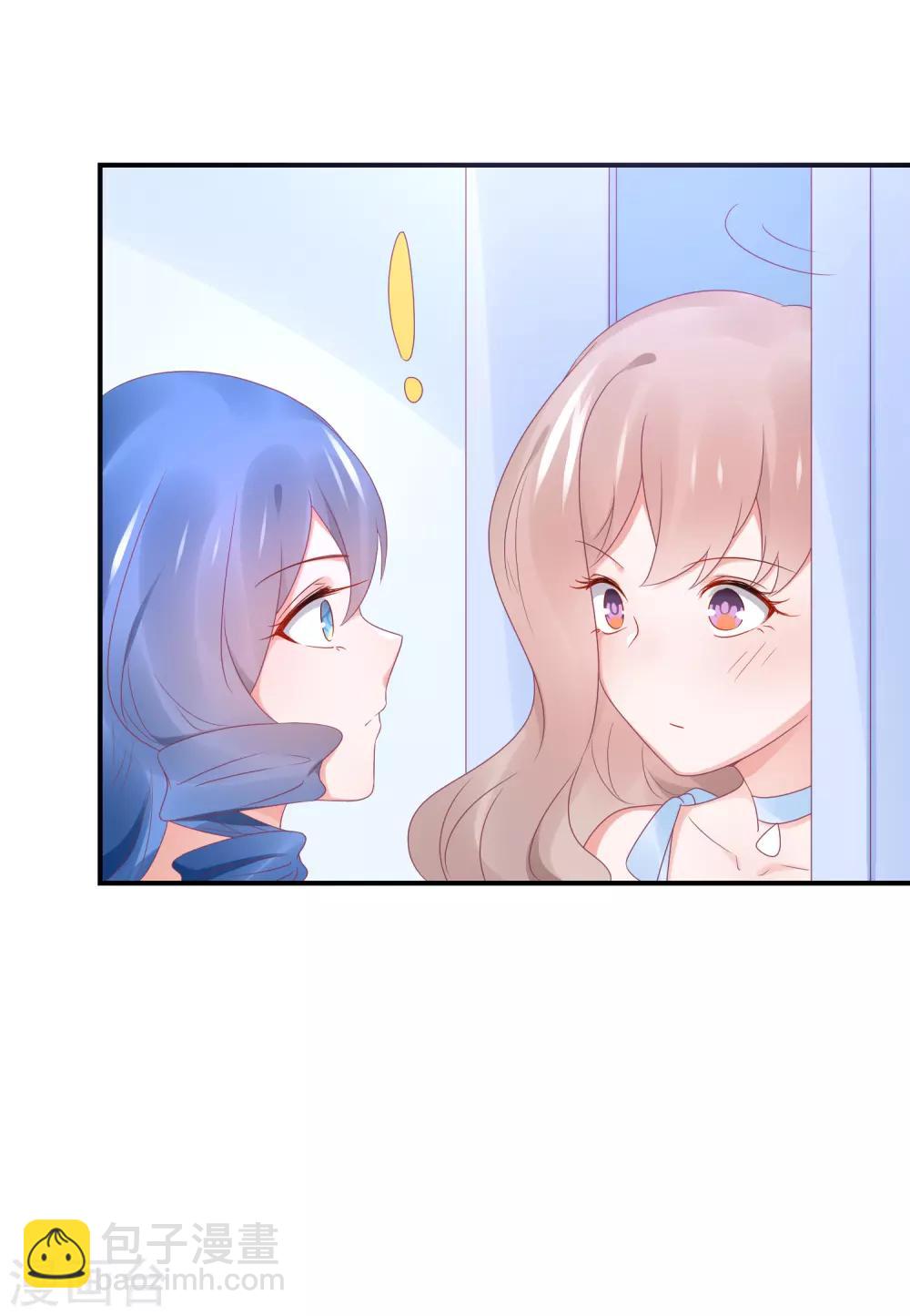 第96话 人家的嘴就不值钱-第108话