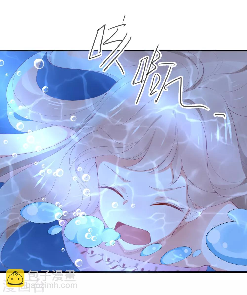 第103话 想办法逃走-第116话