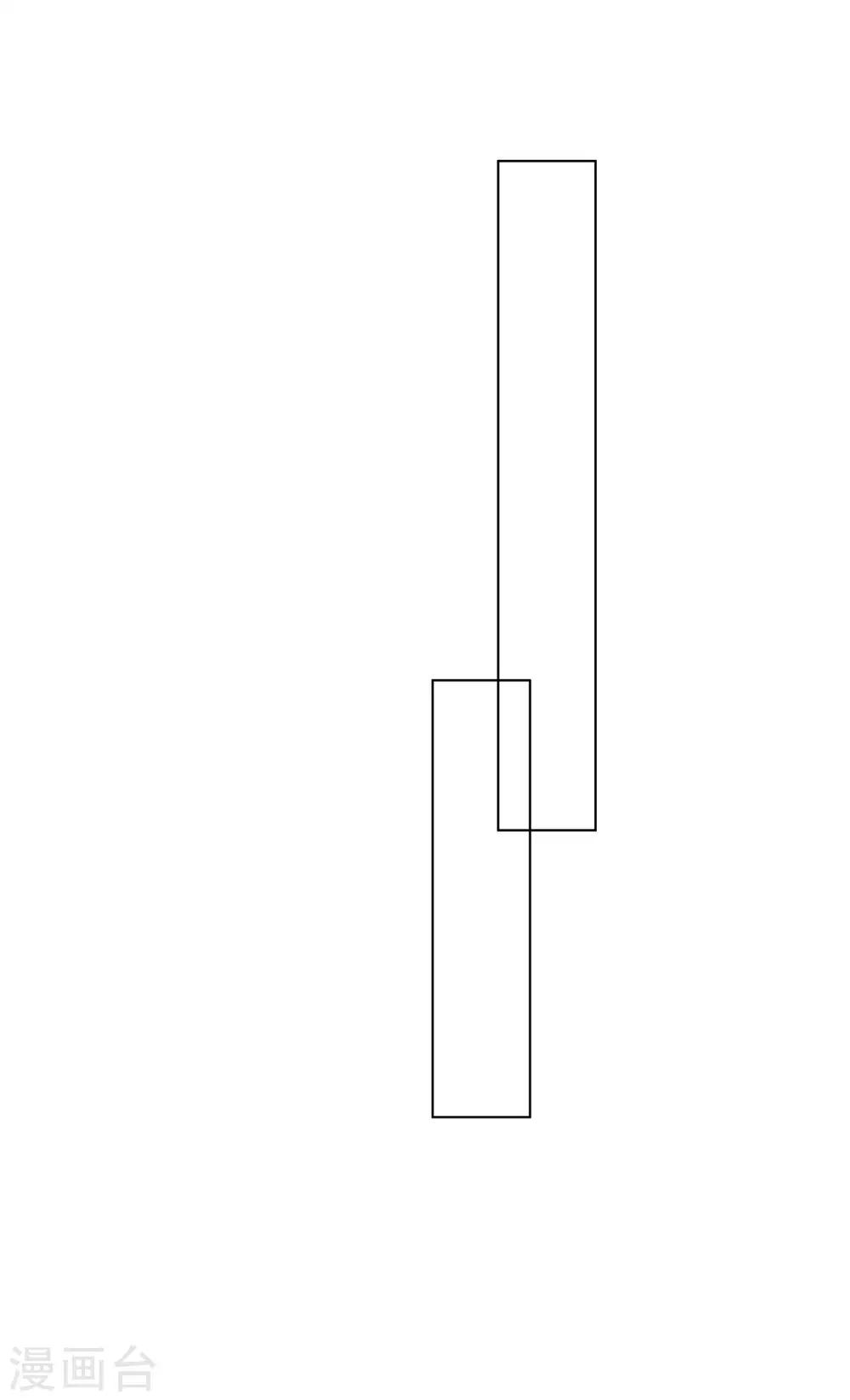 第107话 我们联手-第120话