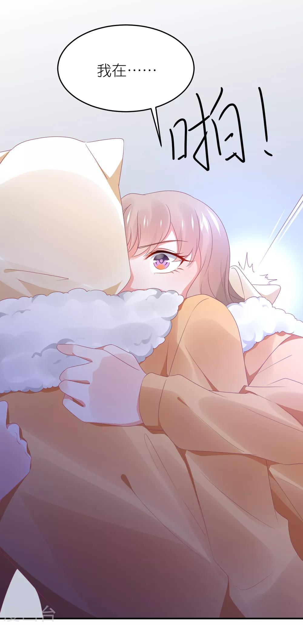 第111话 依依！-第124话