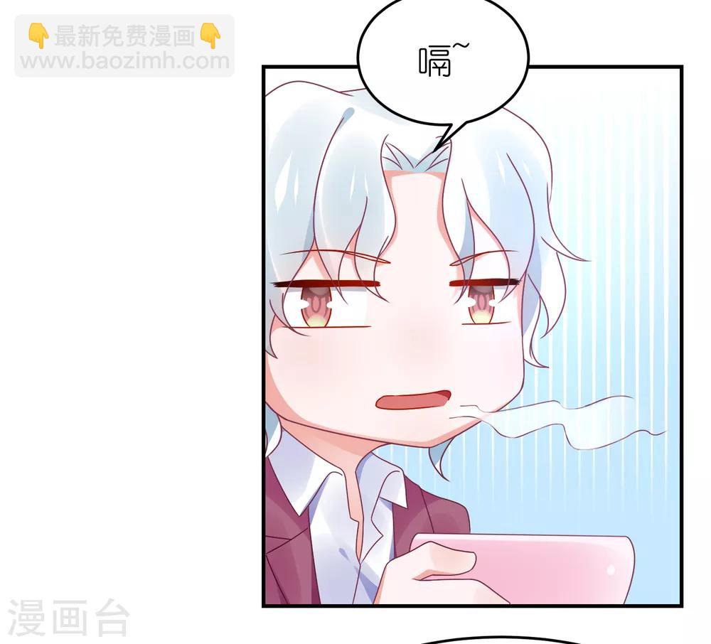 第111话 依依！-第124话