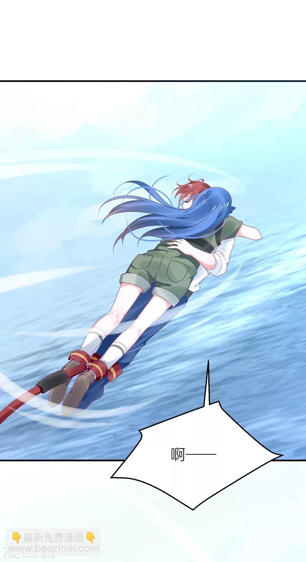 第115话 苏馨儿竟和江哲-第128话