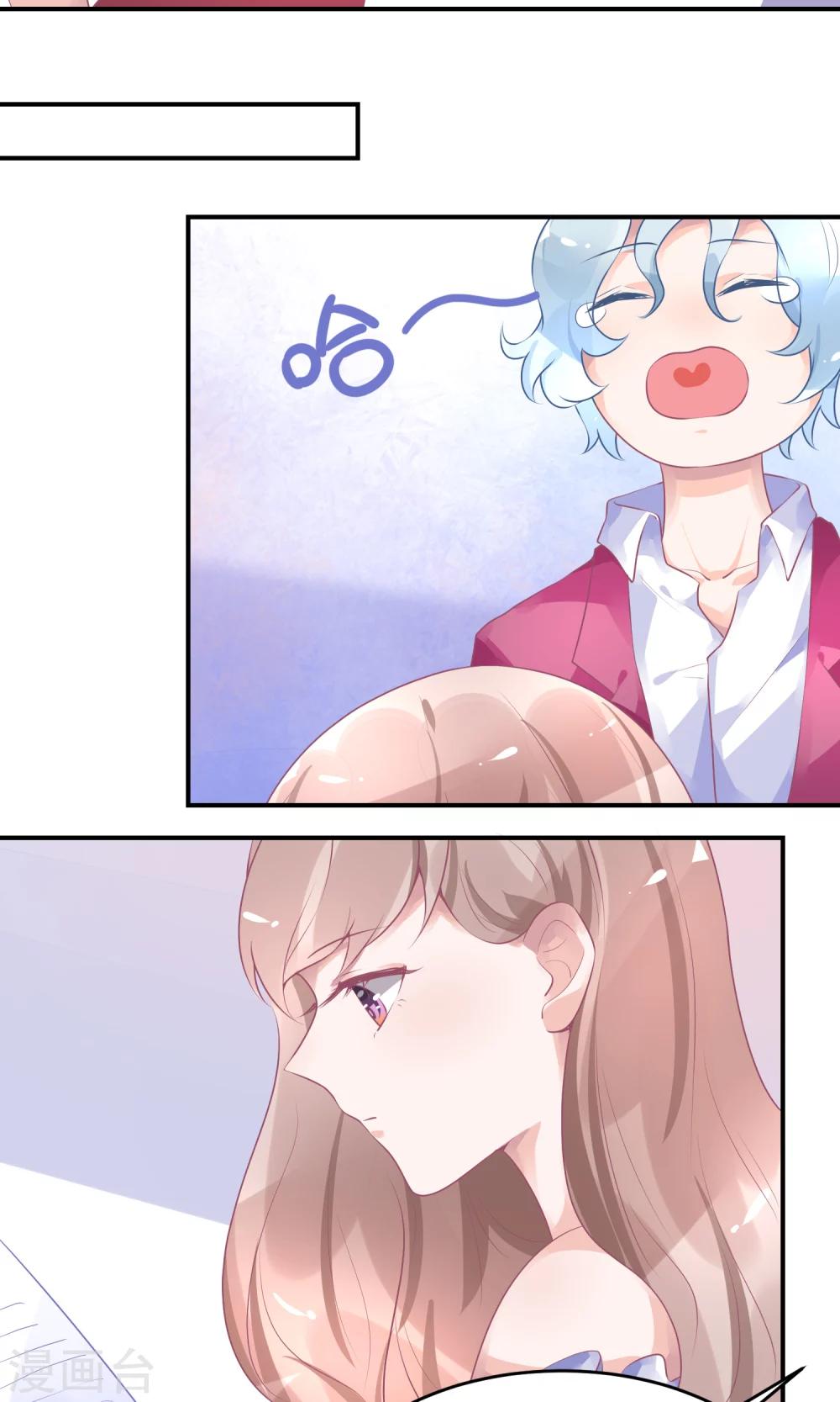 第12话 在校园偶像剧里黑人-第16话