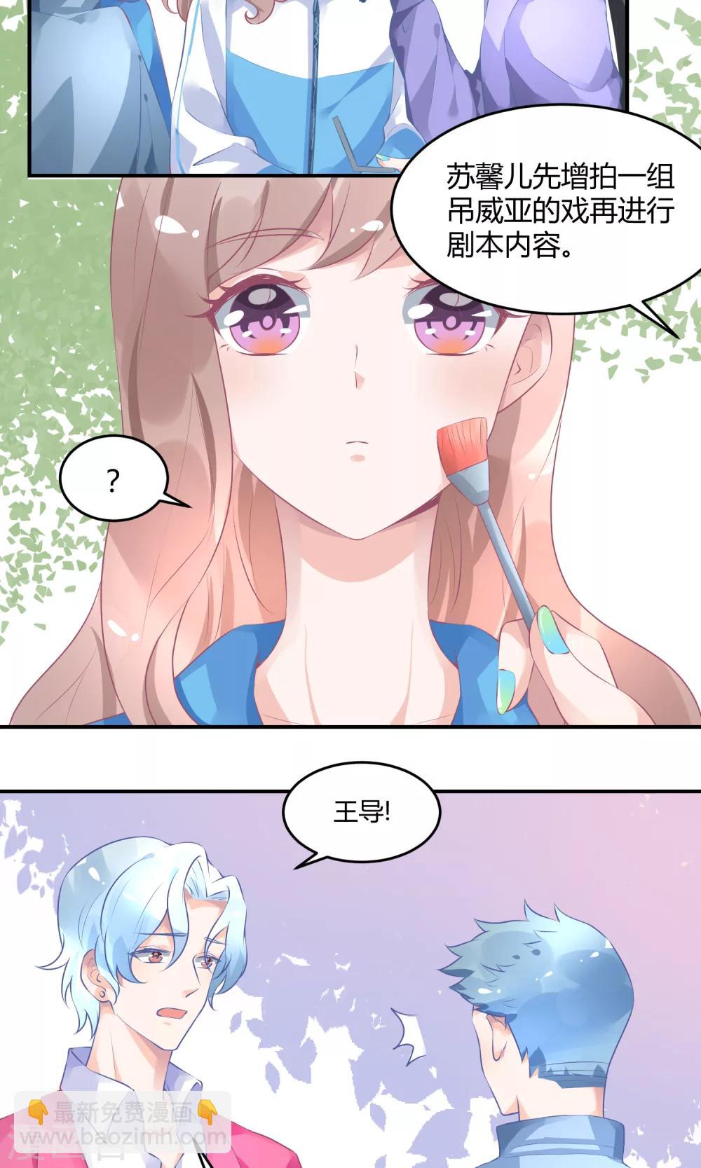 第12话 在校园偶像剧里黑人-第16话