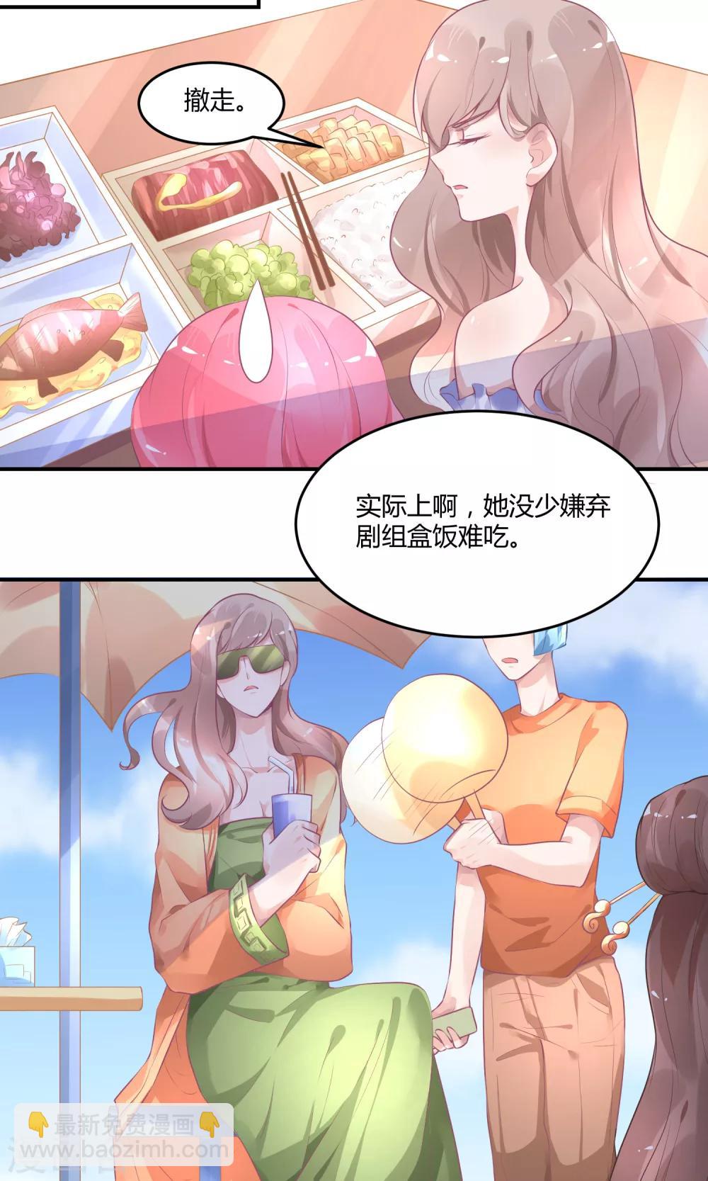 第12话 在校园偶像剧里黑人-第16话