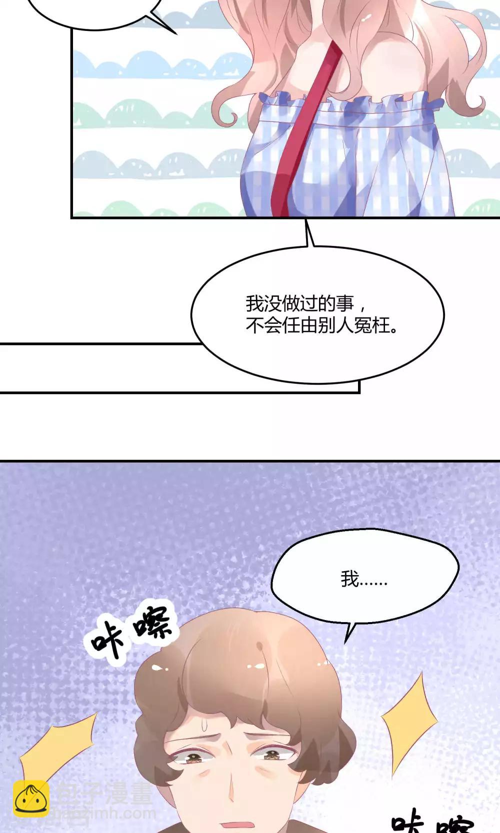 第16话 充满回忆的屋子-第20话