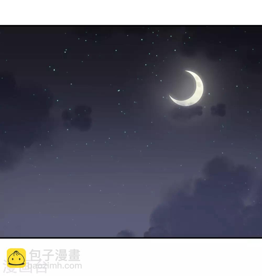 第19话 嘻嘻嘻我就不生气-第24话