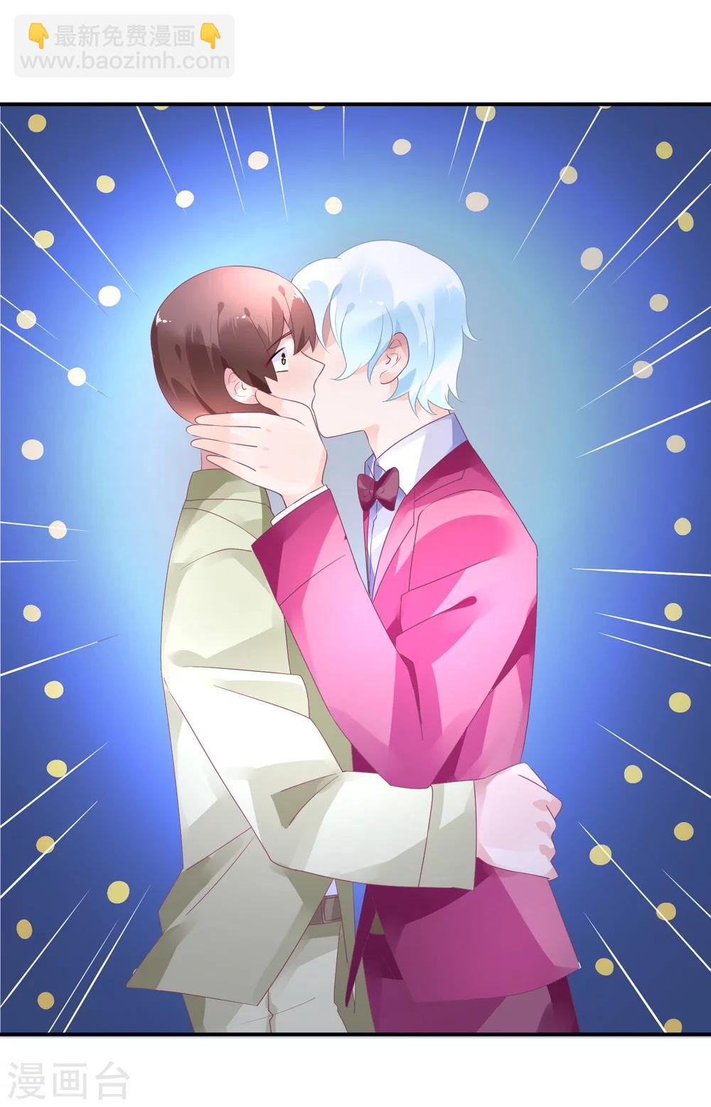 第21话 法式那啥一分钟-第26话