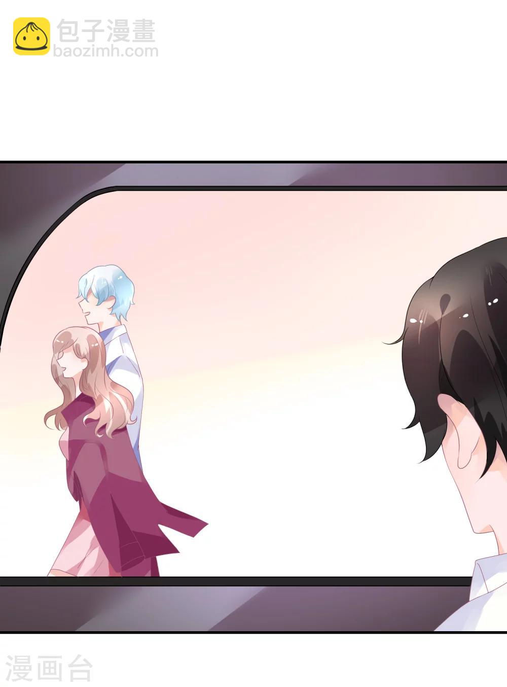 第21话 法式那啥一分钟-第26话