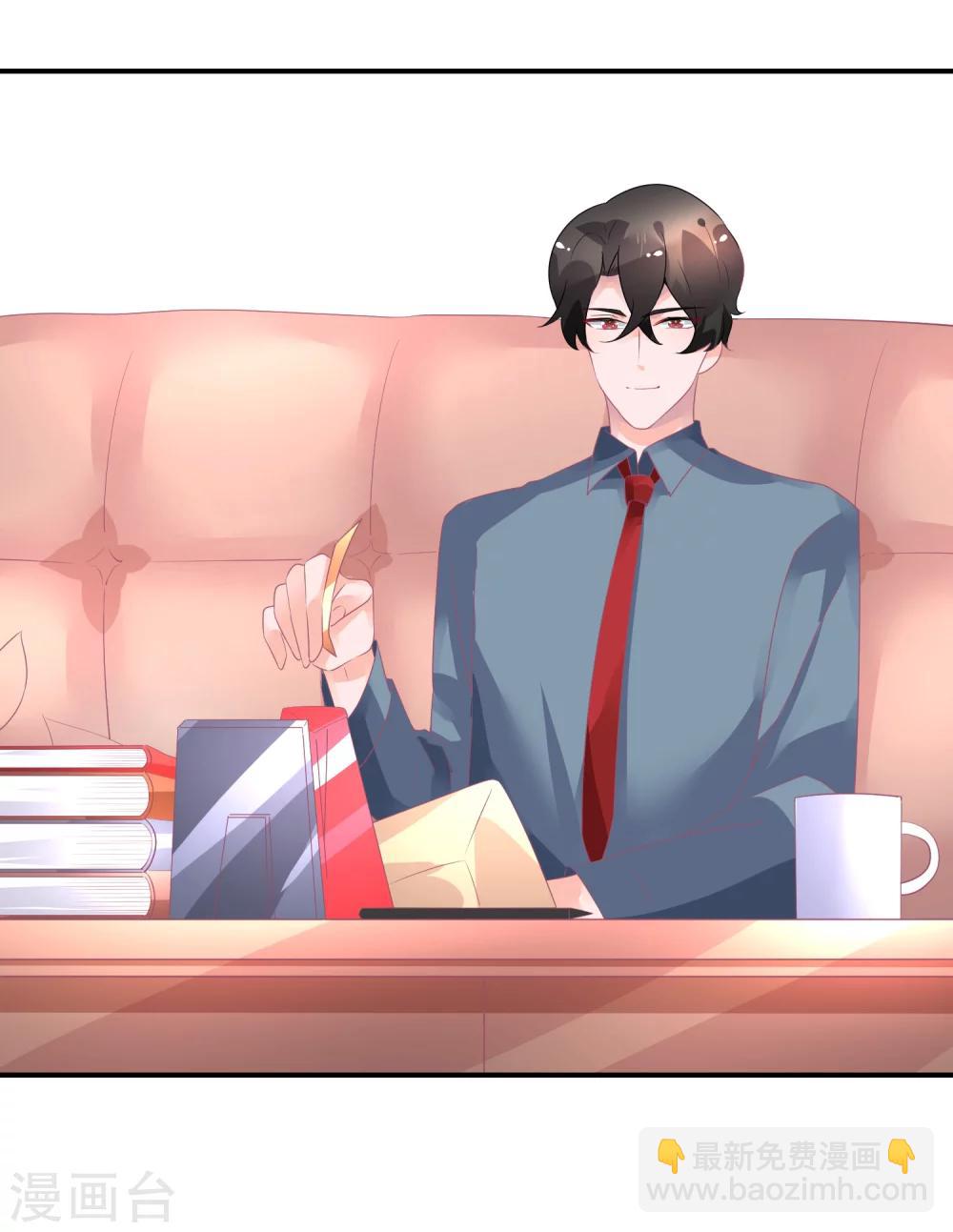 第21话 法式那啥一分钟-第26话