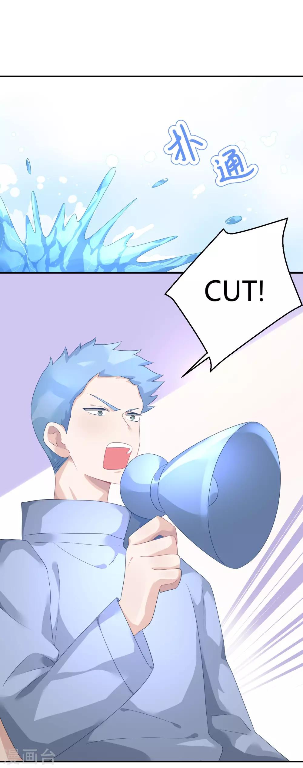 第24话2 我看谁敢动她-第32话