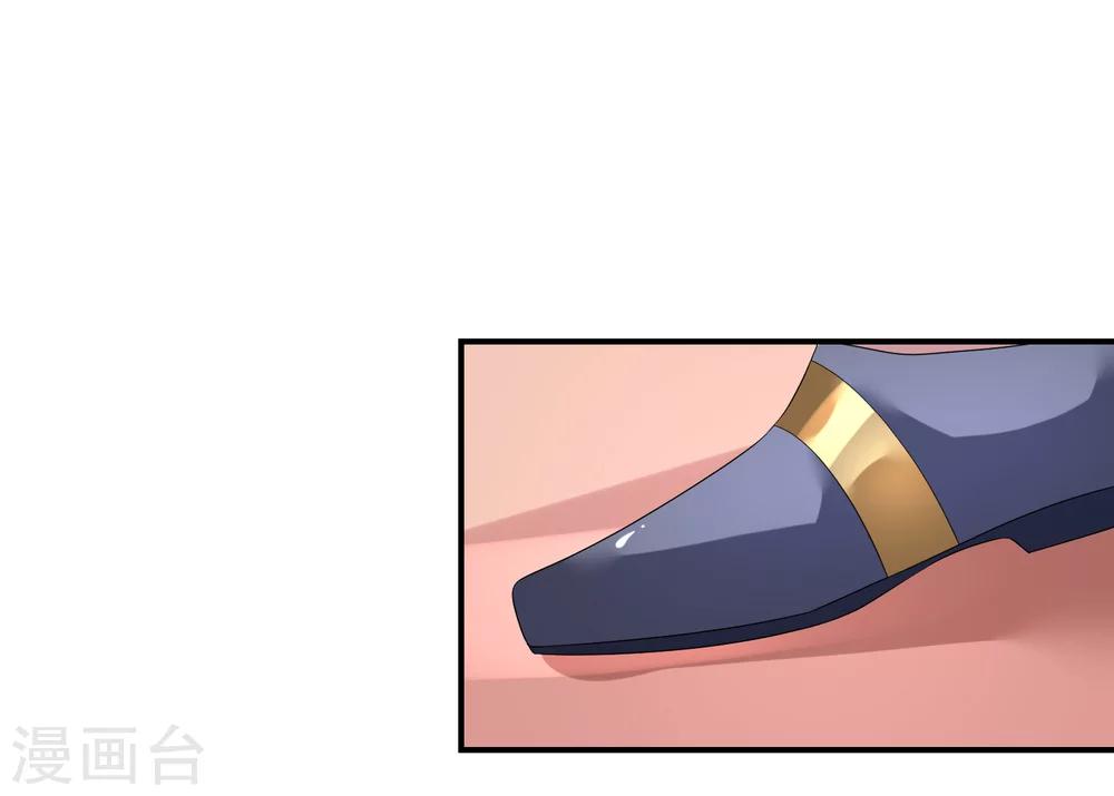 第27话 她就不狗带-第36话