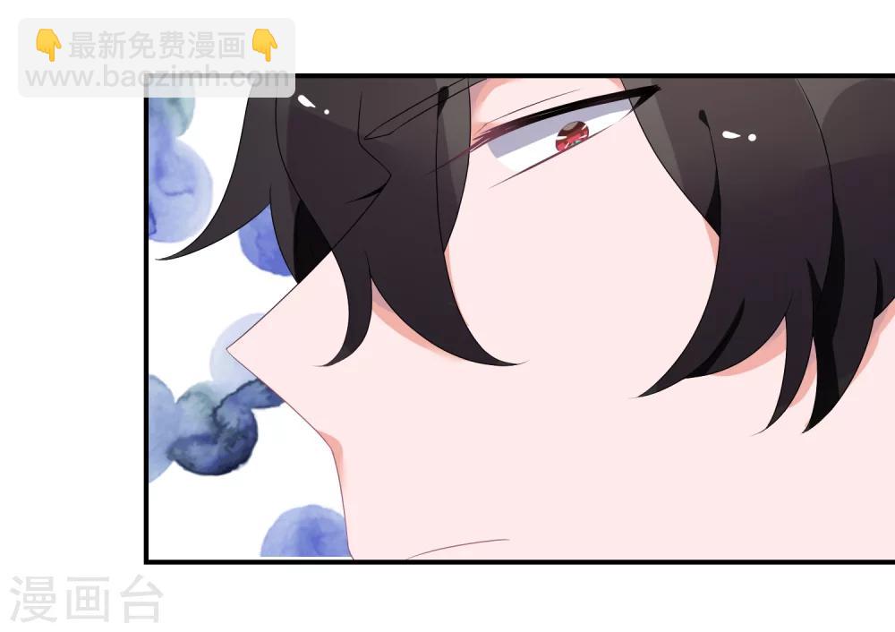 第27话 她就不狗带-第36话