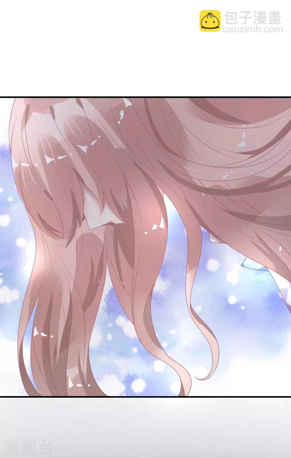 第29话 他来了-第38话