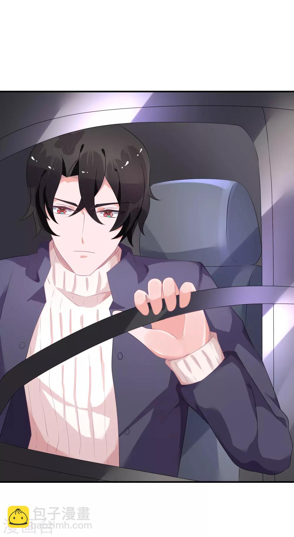 第29话 他来了-第38话