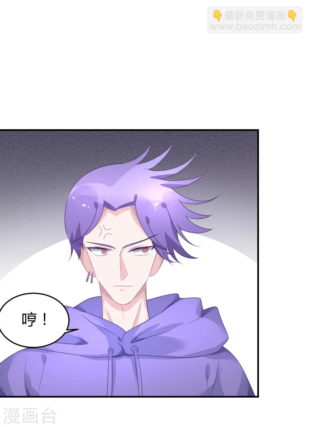 第35话 不愧是一线-第46话