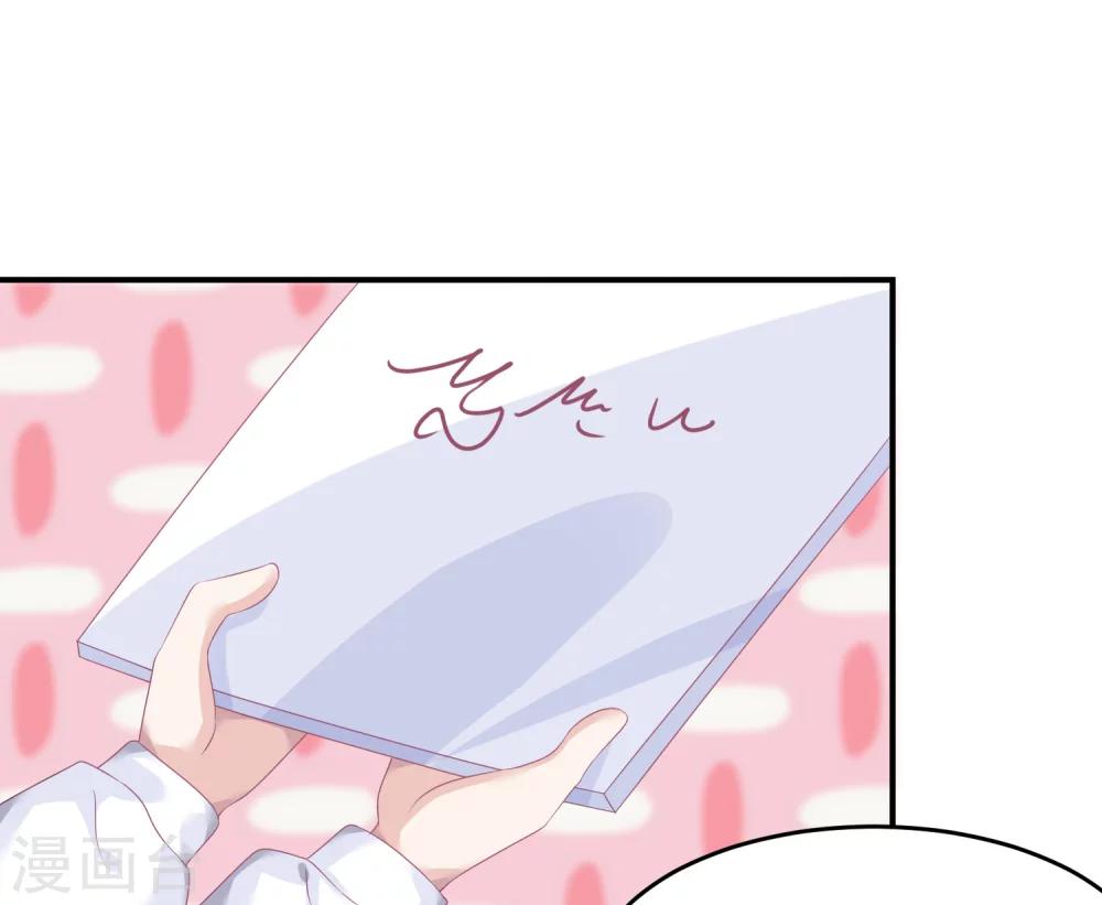 第35话 不愧是一线-第46话