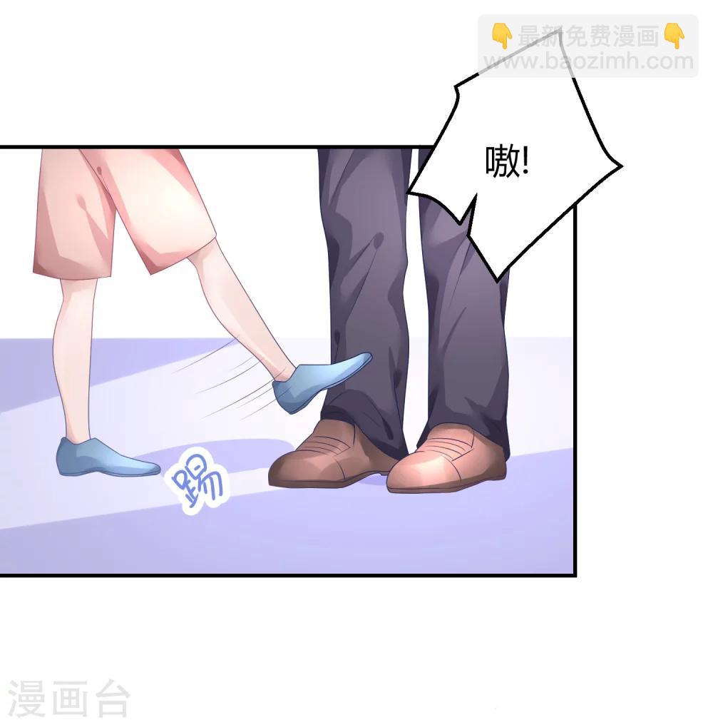 第37话 熊孩子找妈妈-第48话