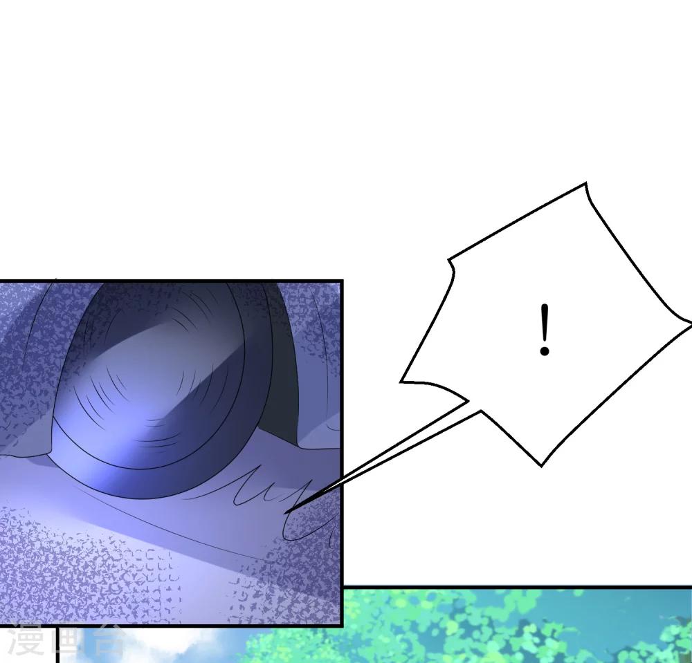 第43话 恶女配杀青了-第54话