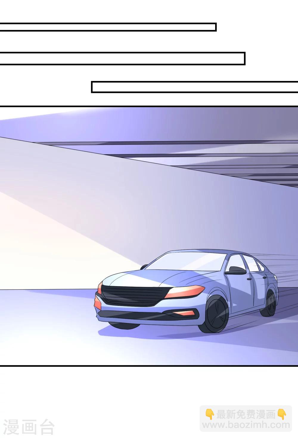 第43话 恶女配杀青了-第54话