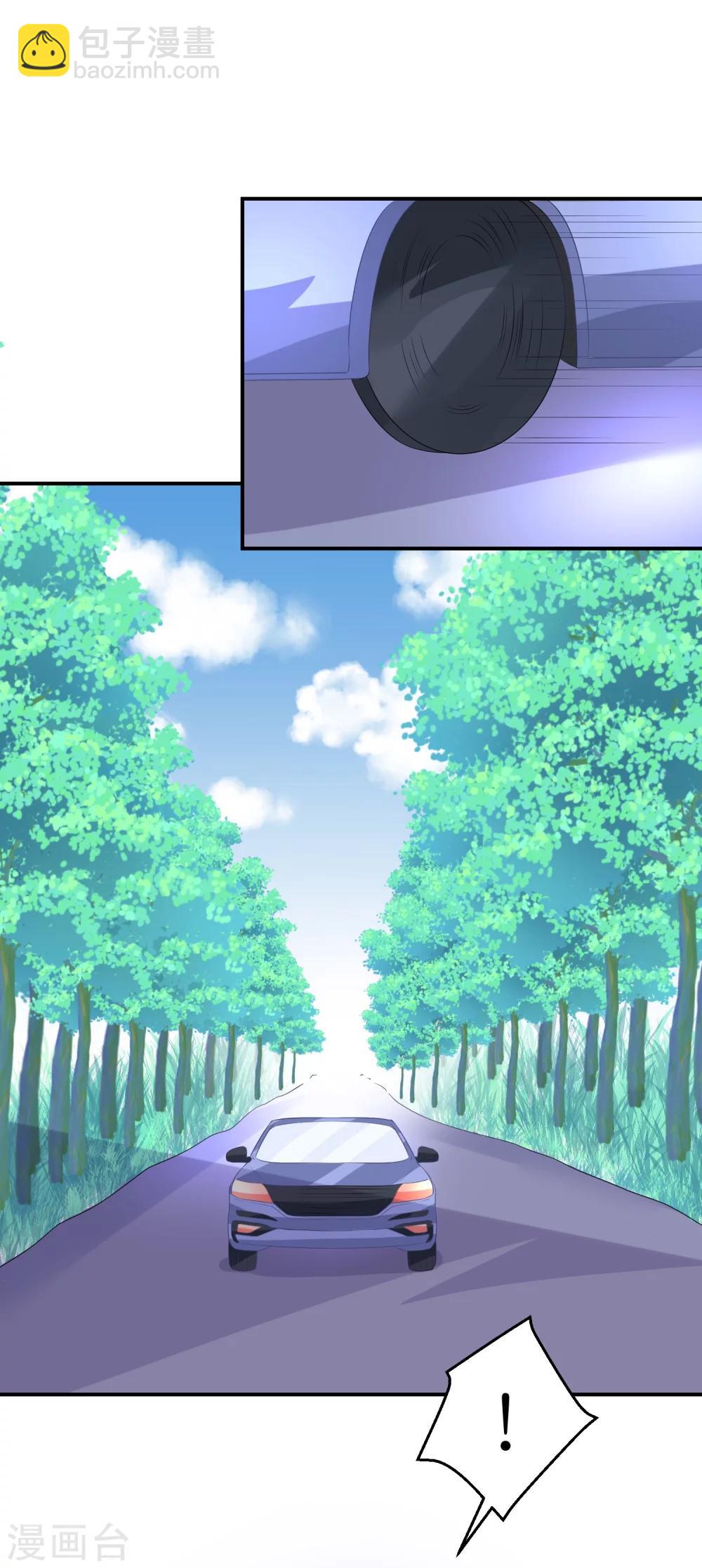 第43话 恶女配杀青了-第54话